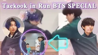 Taekook in Run BTS ep.138🌈| Being Cute together on behind😭💜