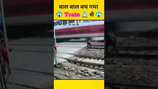Live Train 🚆 Accident 😳😵😱😱😱 VIRAL VIDEOS #shorts