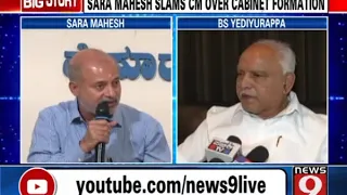 Sa Ra Mahesh criticises CM BS Yediyurappa