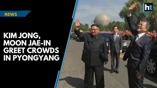 Kim Jong and Moon Jae-in wave to crowds in Pyongyang