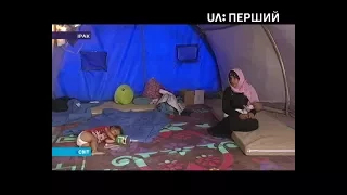 Сюжет: життя людей в іракському таборі для біженців