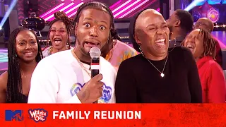 Anthony Hamilton Attends a DYSFUNCTIONAL Family Reunion 🤣 Wild 'N Out