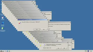 Windows 2000 Crazy Error vol. 2