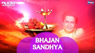 10 Anup Jalota Bhajans I अनूप जलोटा भजन I Aise Lagi Lagan |I Main Nahin Makhan Khayo