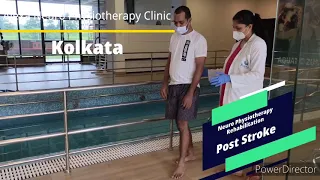 Post Stroke - Physiotherapy & Rehabilitation| Hydrotherapy #strokerecovery #regainstrength #physio