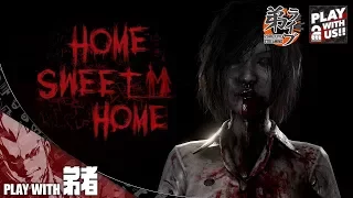 #1【ホラー】弟者の「Home Sweet Home」【2BRO.】