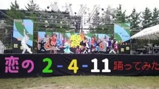 【コスプレ】恋の2-4-11【踊ってみた】