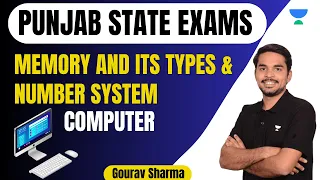 Memory It's Types And Number System | Computer | ਪੰਜਾਬ Exam | Gourav