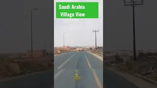 Village  View in Saudi Arabia 🇸🇦 #shorts #ksa #village #villagelife #villagevlog #sa