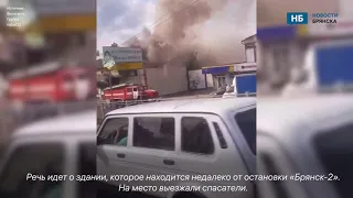 В Брянске сгорела заброшка на проспекте Московском