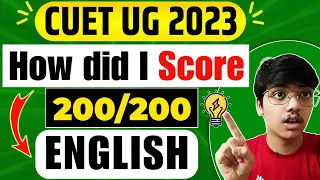 How did I score '200/200' in English 🤯📚 I Must Watch 🔥 I CUET 2023