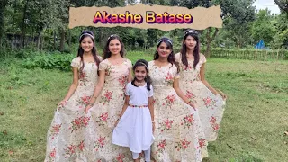 Akashe Batase | আকাশে বাতাসে | Dance cover with easy steps | Pent Dance Group | Moner majhe tumi
