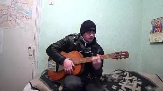 Ребята из Афгана (cover Михаил Муромов) ( тихонько трону я свою струну...)  14.02.14