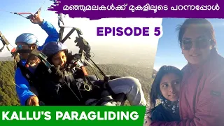 Paragliding | Paragliding In Bir | Himachal Pradesh | Life Stories With Gayathri Arun