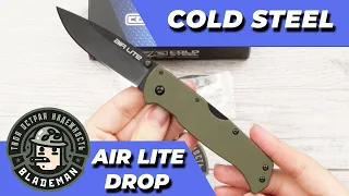 Нож Cold Steel Air Lite, 26WD-ODBK, AUS 10A Black, G-10 Olive