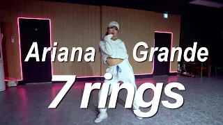 [밈PD|Dance Cover] Ariana Grande - 7 rings/Dance Choreography by Jojo Gomez & Aliya Janell