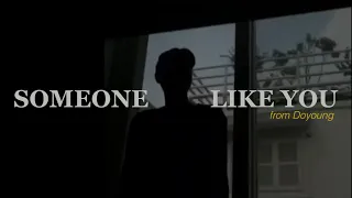 NCT 도영 ‘Someone Like You’ (Adele) Cover | 도영 인스타 | 도영 커버