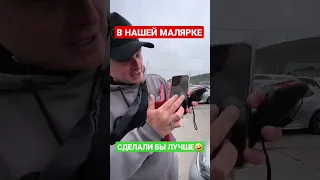 Авто из Грузии под ключ! #автоизгрузии2023 #автоподбор #антонбай