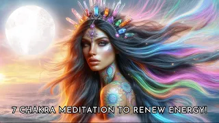 New Moon February 2024 》POWERFUL Chakra Cleanse Meditation For RENEWED ENERGY 🌕