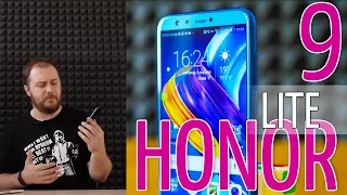 Honor 9 Lite 💥 - обзор смартфона. Яркий дизайн, отличный экран и четыре камеры!