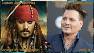 Pirates Of The Caribbean Cast In Real Life (2018) | TVShowsAwesome