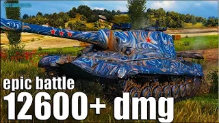 12600+ dmg НЕ НАГИБ Объект 268 🌟 World of Tanks Рыбацкая бухта бой пт 10