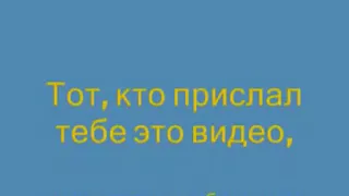 Шоб усе было-позитивчик друзьям