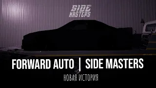 КАЛАШ ЗАБРАЛ У ГОЧИ И ВОВЫ ЧИВЧЯНА NISSAN SILVIA S14 ROCKET BOSS