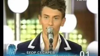 Новая Волна 2010 Сесарев Егор (Россия) 'Feeling good'' New Wave 2010