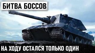 КОГДА ПОЕХАЛ В САМЫЙ ЗАМЕС! НА ХОДУ ОСТАЛСЯ ТОЛЬКО ОДИН! МЕГА РЕКОРД УРОНА WORLD OF TANKS E 100