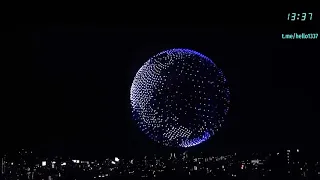 Шоу с использованием 1800 дронов на открытии Олимпиады в Токио
