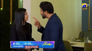 Baylagaam Mega Episode 88 & 89 Promo | Tomorrow at 8:00 PM only on Har Pal Geo