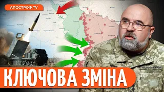 💥 ЧЕРНИК: ЗСУ ЗІРВАЛИ ПЛАН РФ! Правда про наступ на Харків