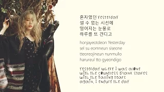 Taeyeon(태연)  - I (feat. Verbal Jint) (Hangul/Romanized/English) Lyrics