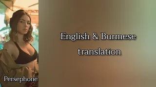 Elvana Gjata - LOTI | English & Burmese translation ( MM sub / Lyrics )