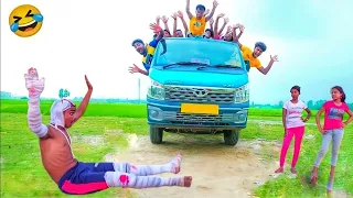 Must Watch New Comedy Video Amazing Funny Video 2021 Episode 02 By :- All2All fun