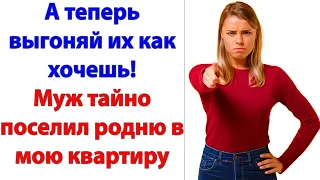 Через полчаса приехал наряд. Я наблюдала, как сотрудники полиции выводят из моей квартиры родню мужа