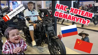 Очередная Кантонская выставка. Мототехника