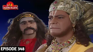 हनुमान जी कैसे करेंगे प्राणसिंघ की रक्षा??? | EP 348 | जय हनुमान | Jai Hanuman | ULTRA TV SERIES