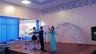 Пісня "Вчитель - це казка"