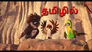 A Stork's Journey Tamil Dubbed Full Movie