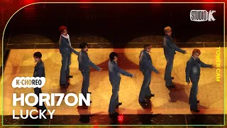 [K-Choreo Tower Cam 4K] 호라이즌 직캠 'LUCKY'(HORI7ON  Choreography) l @MusicBank KBS 240308