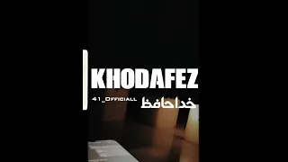 "KHODAFEZ" - Sang40 x Mokhader - [Official Lyrics Video]