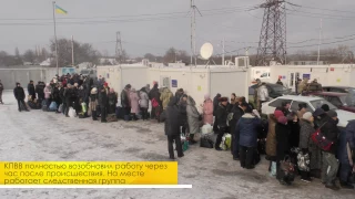 НА КПВВ «МАЙОРСКОЕ» ПРИ ОБСТРЕЛЕ ПОГИБ МУЖЧИНА