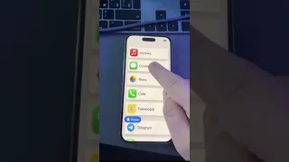 🤩ЛУЧШИЕ фишки iOS 17 🔥