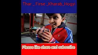 Thar Firse Kharab Hogyi || Saurav Joshi vlogs || Piyush Joshi Gaming ||