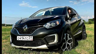 Renault Kaptur, Duster. Помогают ли электронные блокировки в Рено Каптур, Дастер.