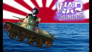 Can My Tank Swim? (Primus Plays War Thunder)