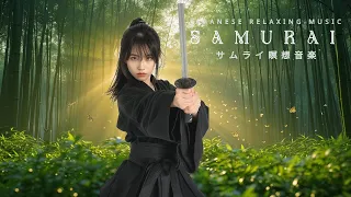 Relaxing Bamboo Flute music - Timeless Traditional Music Of Japanese Culture