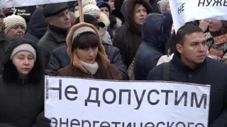 Работники запорожского облэнерго бастуют из-за долгов по зарплате